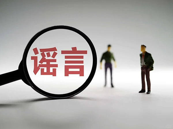 做试管，劝你不要轻信这3个谣言,哪家做代孕较较好,最好的代孕机构