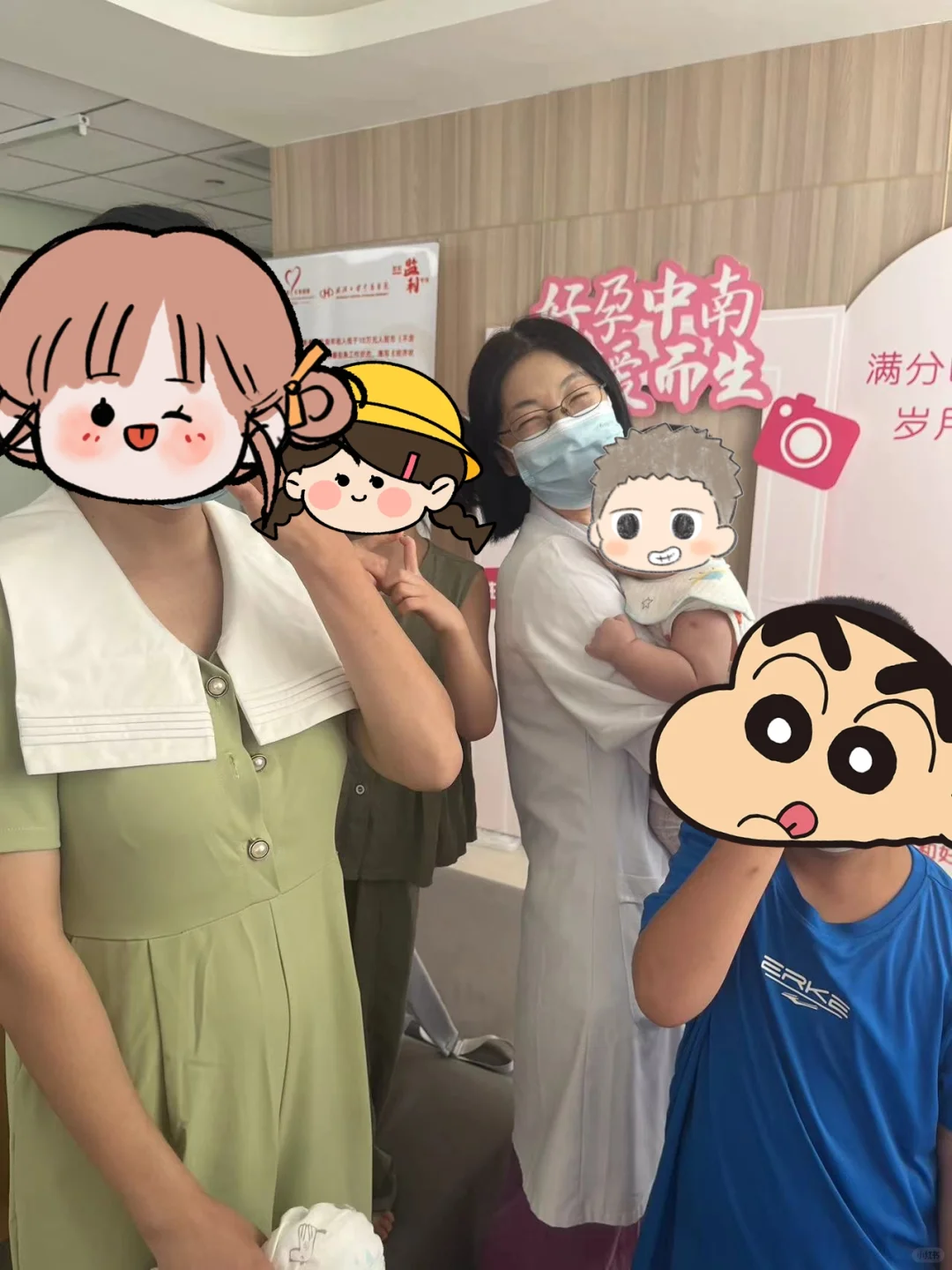 遇见武汉中南医院马玲主任，圆了我二宝的梦,供卵代生包成功